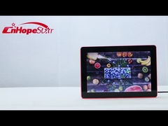 सम्मेलन कक्ष बुकिंग टैबलेट