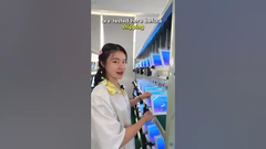 रेस्तरां ऑर्डर करने वाली टैबलेट