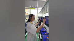 ओईएम एल आकार 17.3