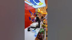 अमेरिका को शिप पीओएस सिस्टम #ओडीएम #ओईएम #होपस्टार #पीओएससिस्टम #पीओएस #एफवाईपी