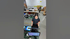 चिकना और स्टाइलिश डिज़ाइन #ओडीएम #ओईएम #पॉसिस्टम #पोस #होपस्टार #पॉसमशीन