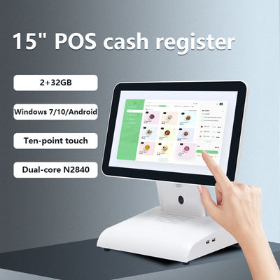 15 इंच N2840 डेस्कटॉप POS मशीन रेस्तरां POS टर्मिनल 2+32GB ऑल इन वन POS सिस्टम कस्टमर डिस्प्ले के साथ