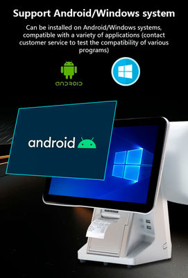 रेस्तरां के लिए कैपेसिटिव टच डुअल स्क्रीन ऑल इन वन पीओएस सिस्टम वाईफाई कैश रजिस्टर और 32GB हार्ड डिस्क क्षमता