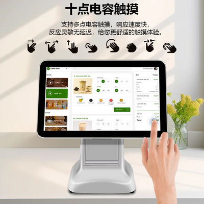 ऑल इन वन कोर व्हाइट यूएसबी3.0 इंटरफेस स्कैनर चेक कैश रजिस्टर पोस टर्मिनल सिस्टम 80 मिमी प्रिंटर और 15.6 इंच एलसीडी के साथ