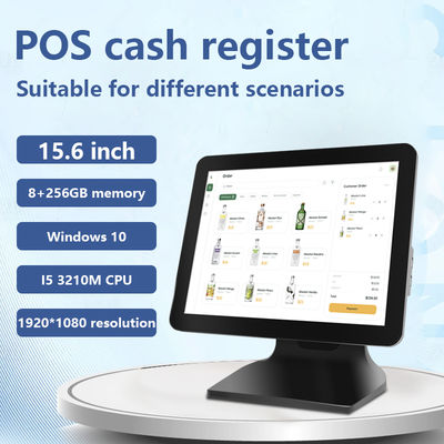 15.6" 8+256GB बड़ी मेमोरी पॉस कैश रजिस्टर 1080P विंडोज10 टच स्क्रीन POS मशीन कस्टमर डिस्प्ले के साथ
