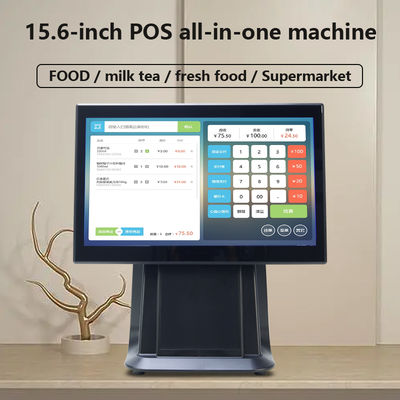 उच्च प्रदर्शन 15.6" I3 प्रोसेसर टच स्क्रीन POS ऑल इन वन सुपरमार्केट रिटेल POS मशीन कस्टमर डिस्प्ले के साथ