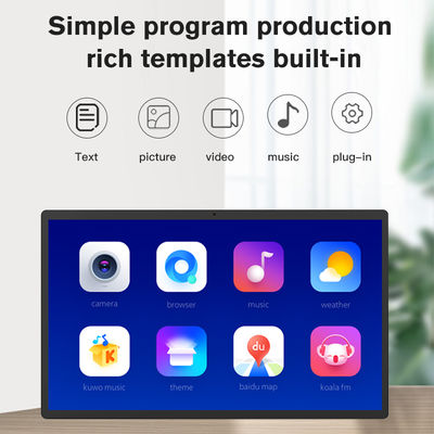 15.6 इंच एंड्रॉइड 14 टैबलेट पीसी वॉल माउंट टच स्क्रीन RK3576 कमर्शियल डिस्प्ले
