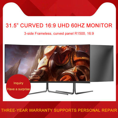 30 इंच घुमावदार पीसी गेमिंग मॉनिटर R1800 WFHD 200hz वाइडस्क्रीन गेमिंग मॉनिटर
