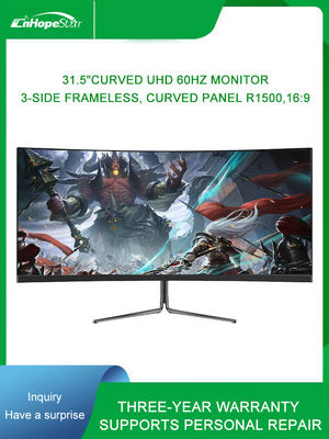 30 इंच घुमावदार पीसी गेमिंग मॉनिटर R1800 WFHD 200hz वाइडस्क्रीन गेमिंग मॉनिटर
