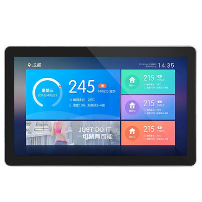 किओस्क और औद्योगिक एकीकरण के लिए 32 इंच एंटी-न्यूटन ओपन फ्रेम टच डिस्प्ले