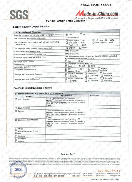 चीन Shenzhen Hopestar SCI-TECH Co., Ltd. प्रमाणपत्र
