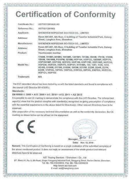 चीन Shenzhen Hopestar SCI-TECH Co., Ltd. प्रमाणपत्र
